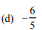 If one zero of a quadratic polynomial